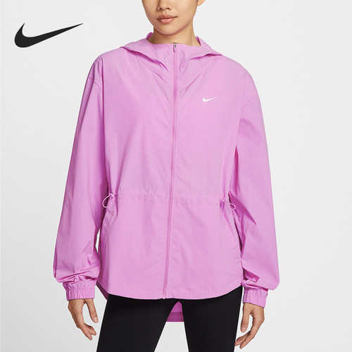 Nike/耐克正品女士时尚透气经典训练连帽运动外套IF1167-503