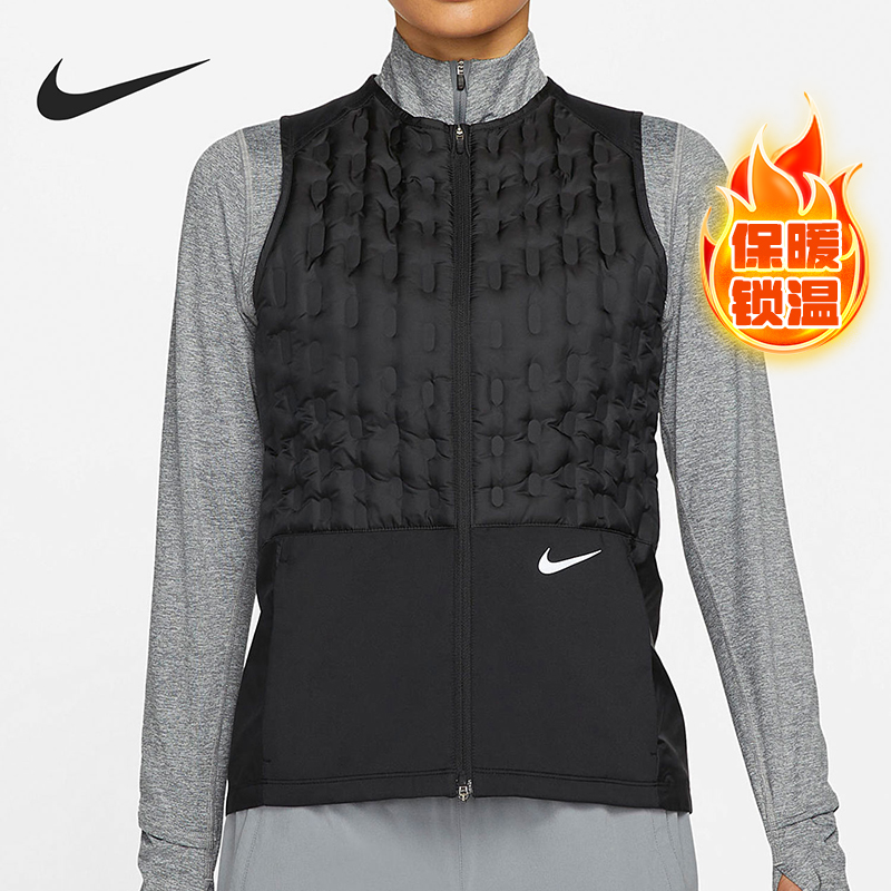Nike/耐克正品女子轻薄跑步运动训练保暖羽绒马甲 DD6064-010
