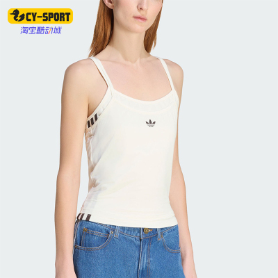 Adidas/阿迪达斯正品三叶草女士圆领休闲运动修身背心T恤KW4525