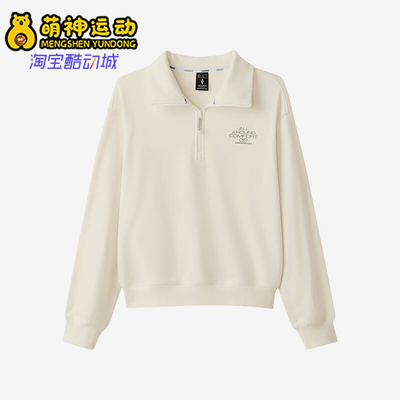 Skechers/斯凯奇正品运动透气新款女士舒适针织翻领休闲套头卫衣