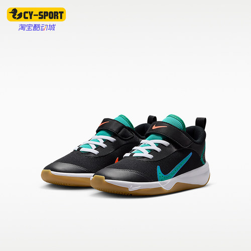 Nike/耐克正品OMNI MULTICOURT大童经典透气运动休闲鞋DM9026-015