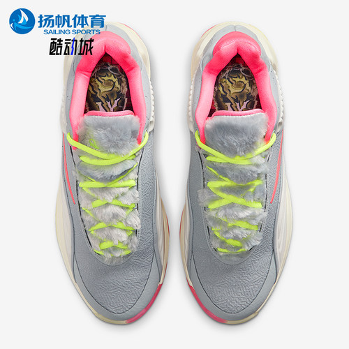 Nike/耐克正品Shapeshift EP男士耐磨缓震运动篮球鞋IM5840-001