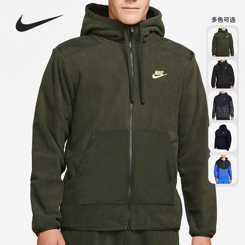 耐克秋季男子运动保暖连帽外套