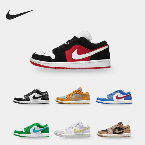 耐克JORDAN新款女子运动休闲板鞋