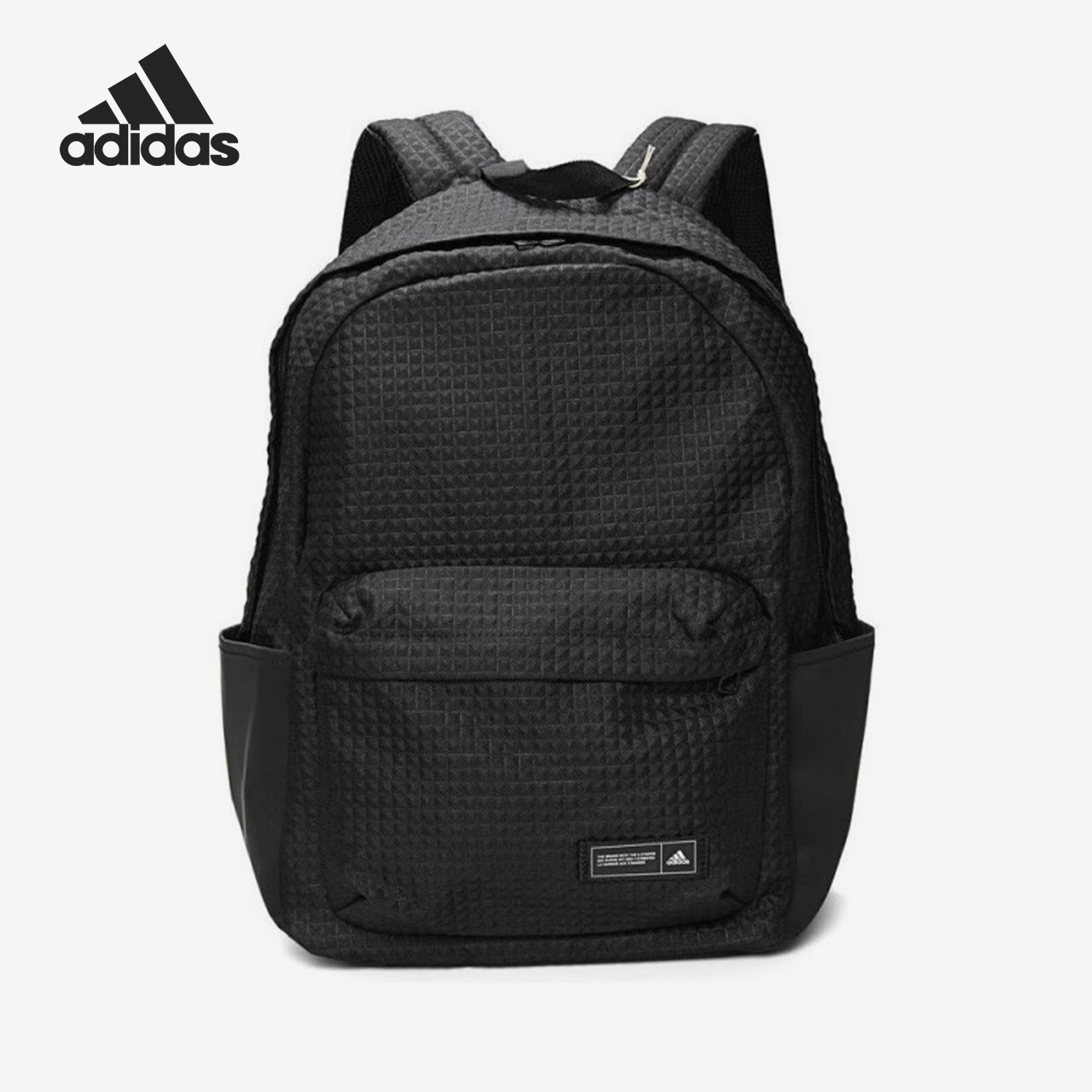Adidas/阿迪达斯正品运动男女同款大容量旅行双肩背包IM5527