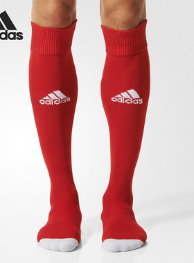 Adidas/阿迪达斯正品MILANO 16 SOCK 男子足球袜(一双装) AJ5906