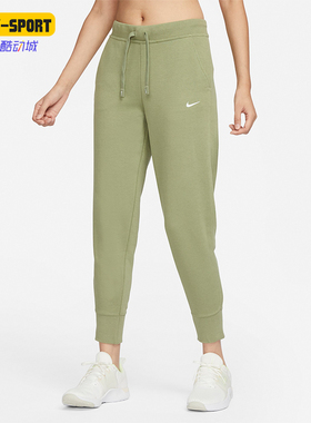 Nike/耐克正品休闲女士训练针织束脚收口运动长裤CU5496-334