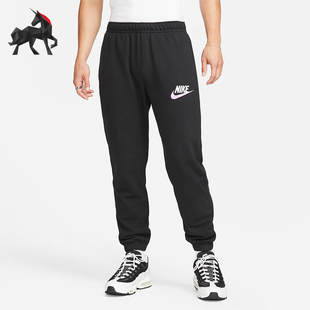 Nike/耐克正品新款男士针织透气运动休闲长裤FB7688-010