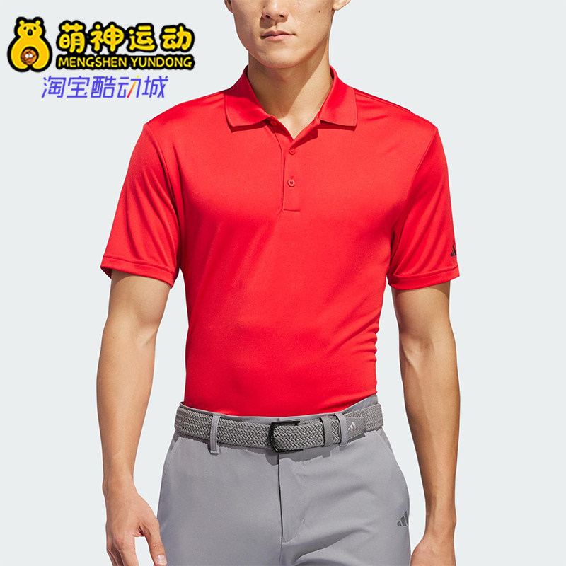 Adidas/阿迪达斯正品夏季男士透气翻领复古经典短袖POLO衫IU4434,运动服/休闲服装,运动POLO衫,淘宝优惠券,粉丝福利购,淘宝优惠卷