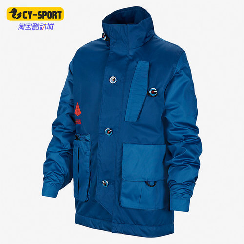 Nike/耐克正品大童运动夹克