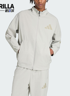 Adidas/阿迪达斯正品2025秋季男士宽松轻薄立领运动外套KE4880