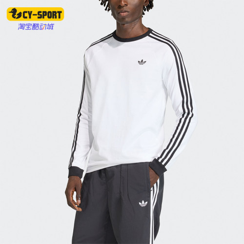 Adidas/阿迪达斯正品three stripes男士圆领经典长袖T恤KE3545