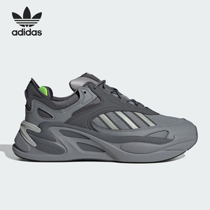 Adidas/阿迪达斯官方正品三叶草OZMORPH男女经典运动老爹鞋IE2027