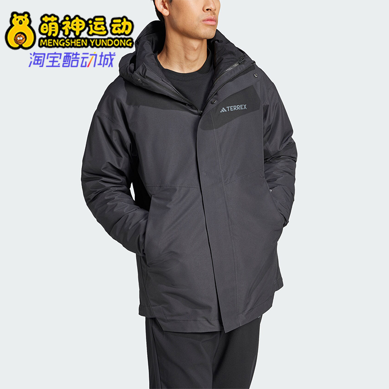 阿迪达斯男士鹅绒三合一冲锋衣