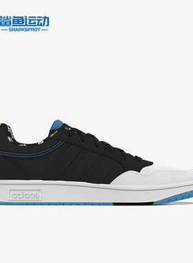 Adidas/阿迪达斯正品Neo 男女款运动休闲轻便透气低帮板鞋 FZ5960