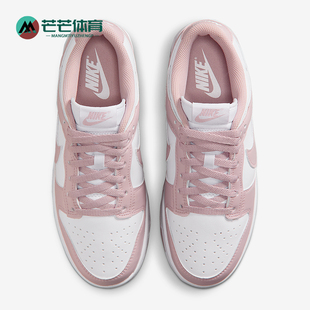 Low女士低帮时尚 Dunk 复古经典 透气板鞋 103 Nike IM6572 耐克正品