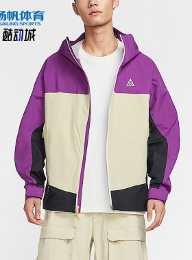 Nike/耐克正品Morpho男士拼接连帽户外时尚运动冲锋衣HJ2688-505