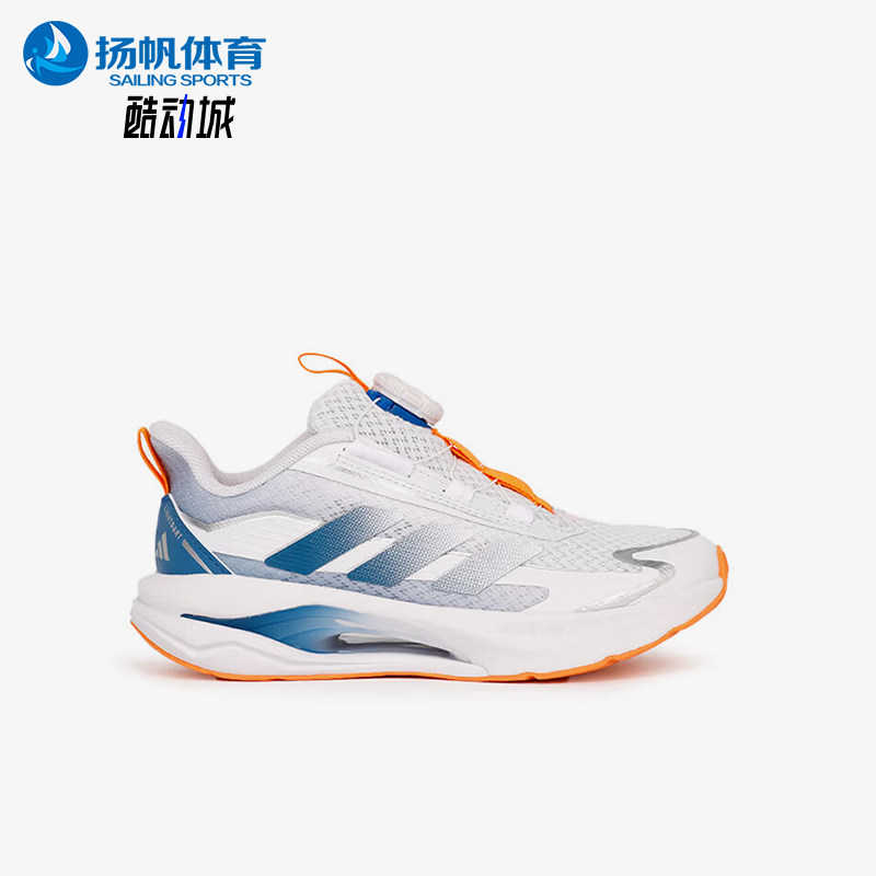 Adidas/阿迪达斯正品2026年儿童舒适缓震经典运动休闲鞋KK0335 - 实物图