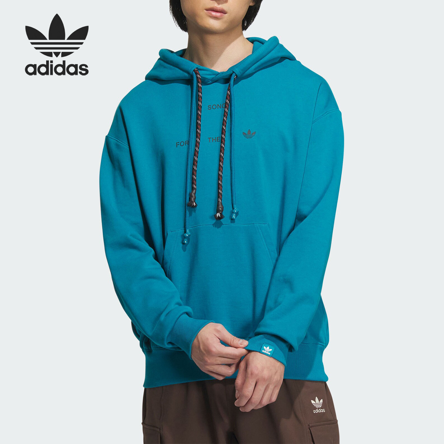 Adidas/阿迪达斯官方正品三叶草男女运动宽松连帽套头卫衣IY9518,运动服/休闲服装,运动卫衣/套头衫,淘宝优惠券,粉丝福利购,淘宝优惠卷