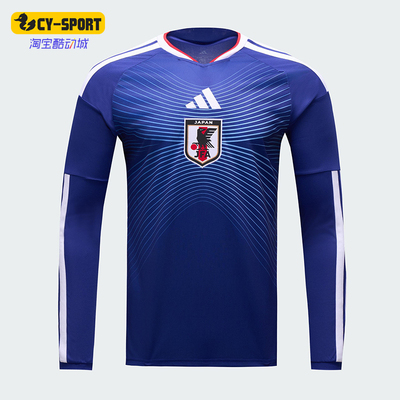 Adidas/阿迪达斯正品当季新款男士修身足球运动透气耐穿T恤JZ9680