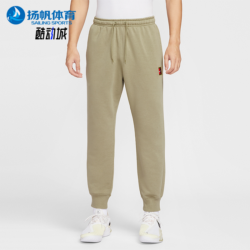 Nike/耐克正品2025秋季款男士日常束脚耐穿网球长裤HM6767-276
