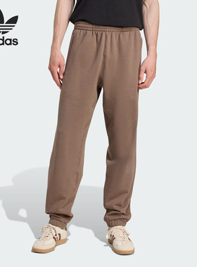 Adidas/阿迪达斯正品三叶草男士休闲运动针织束脚长裤JW1048