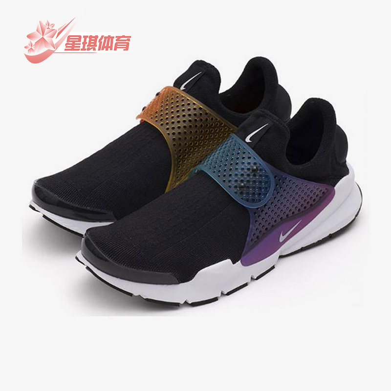 Nike/耐克正品Sock Dart SP BE TRUE男士跑步鞋686058-019