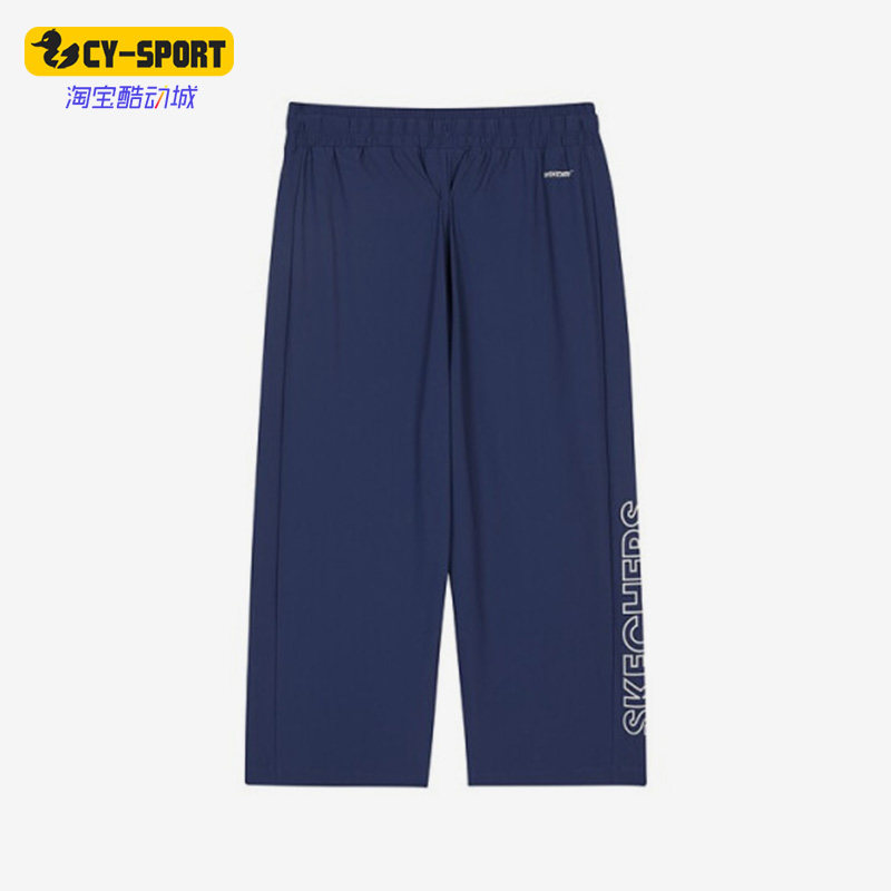 Skechers斯凯奇正品夏季大童运动休闲宽松透气七分裤P222B053