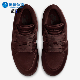 运动轻便训练篮球鞋 Nike 耐克正品 JORDAN女士时尚 200 HF3969