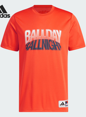 Adidas/阿迪达斯正品新款男士夏季圆领篮球短袖T恤JI9764