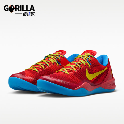 Nike/耐克正品Kobe VIII Protro 男士经典抓地篮球鞋IM0594-600