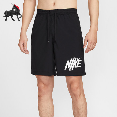 Nike/耐克正品夏季男士跑步运动轻盈透气经典梭织短裤HV0385-010