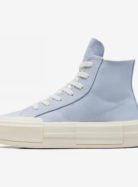 Converse/匡威正品ALL STAR男女同款防滑耐磨透气高帮板鞋A06499C