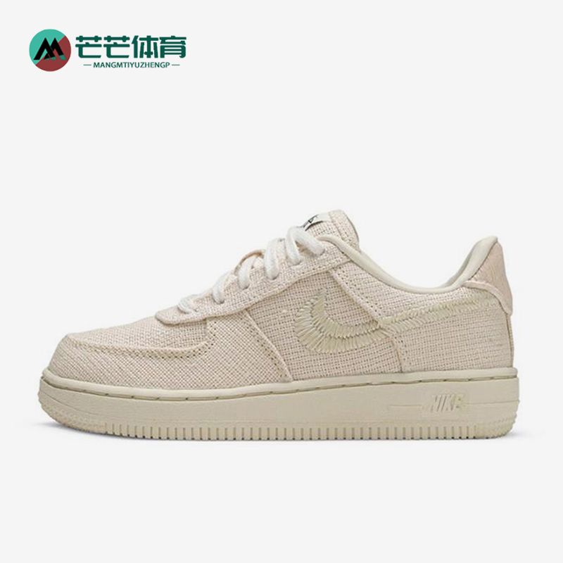 Nike/耐克正品Air Force 1小童运动简约经典透气板鞋DD1578-200