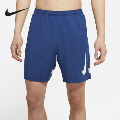 nike耐克正品2021男子运动短裤