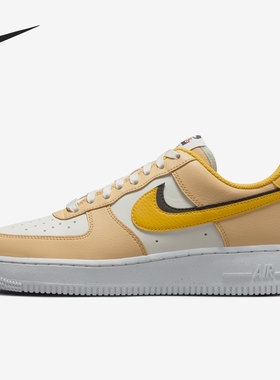 Nike/耐克正品秋季新款女子运动休闲舒适低帮板鞋DX6065-171