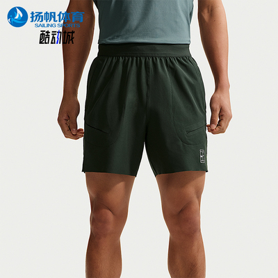 Nike/耐克正品Dri-FIT男士透气弹力轻盈网球运动短裤FZ6914-317
