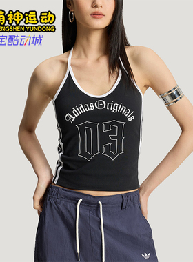 Adidas/阿迪达斯正品夏季款三叶草女士经典休闲无袖背心KT3049