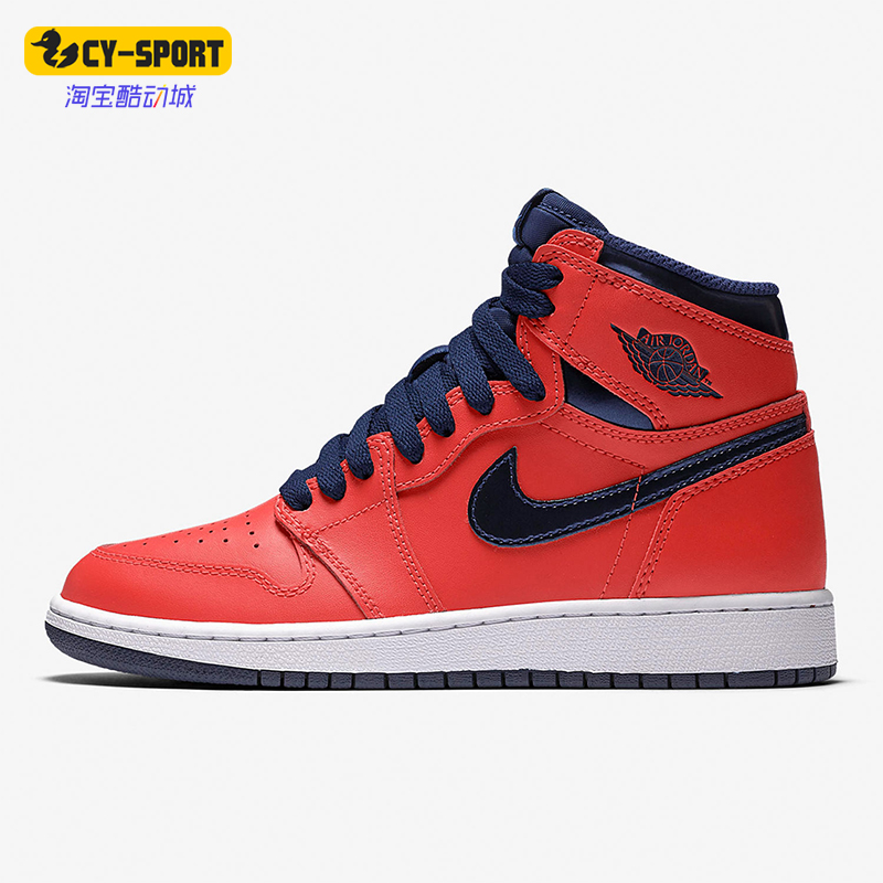 耐克大童耐磨高帮篮球鞋