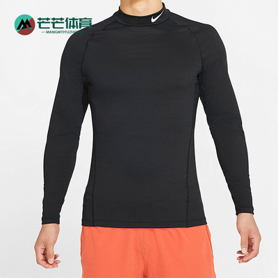 Nike/耐克正品Dri-FIT Pro男士运动训练修身长袖T恤CU4971-010