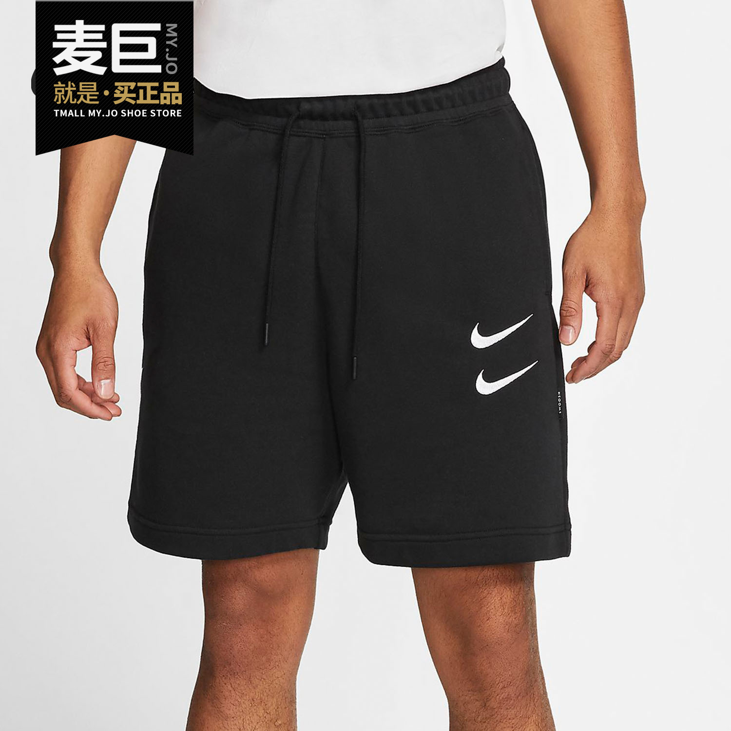 Nike/耐克正品当季新款双钩透气运动休闲短裤五分裤CJ4883-010