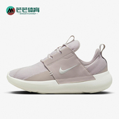 耐克正品 运动跑步鞋 Nike SERIES AD女士透气缓震经典 DV8405 003