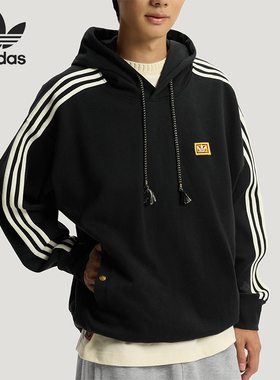 Adidas/阿迪达斯正品三叶草男士运动新年款双面长袖卫衣KT0645
