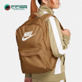 耐克正品 DC4244 新款 舒适简约休闲运动双肩背包 224 男女时尚 Nike