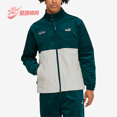 Puma/彪马男女休闲运动夹克