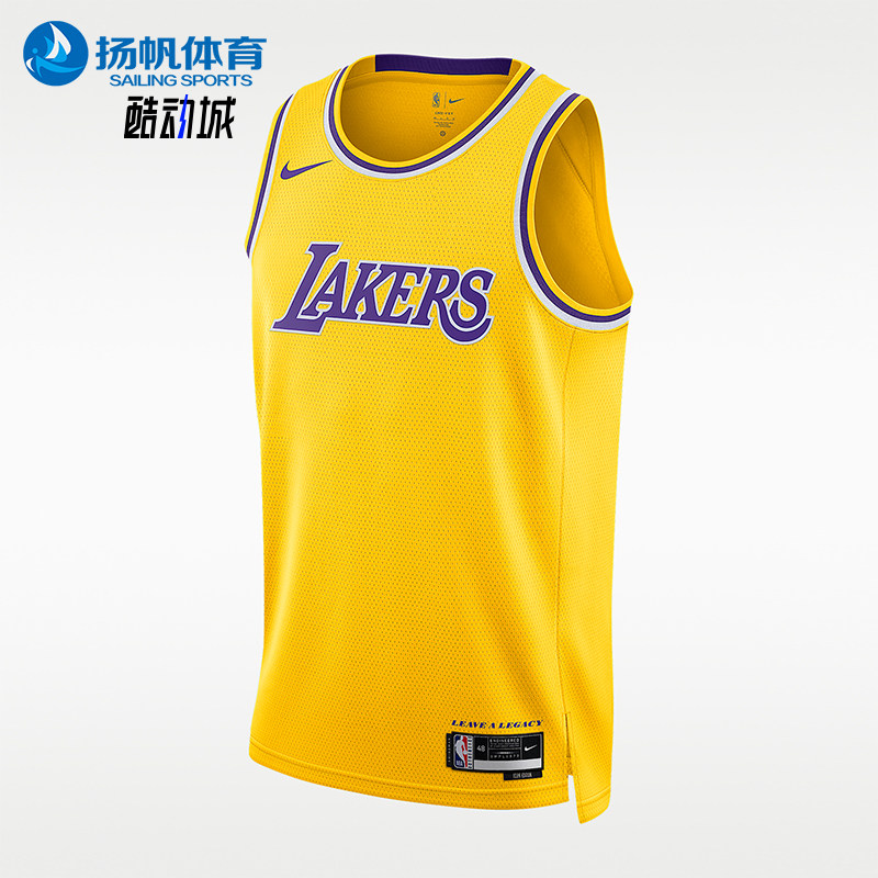 Nike/耐克正品NBASwingman新款男黄紫色经典篮球背心DN2140-728