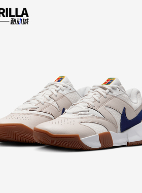 Nike/耐克正品Court Lite 4 女士低帮训练网球鞋FD6575-102