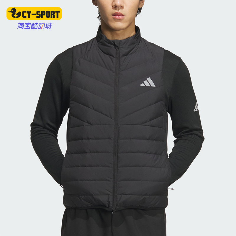 阿迪达斯男士立领保暖羽绒马甲