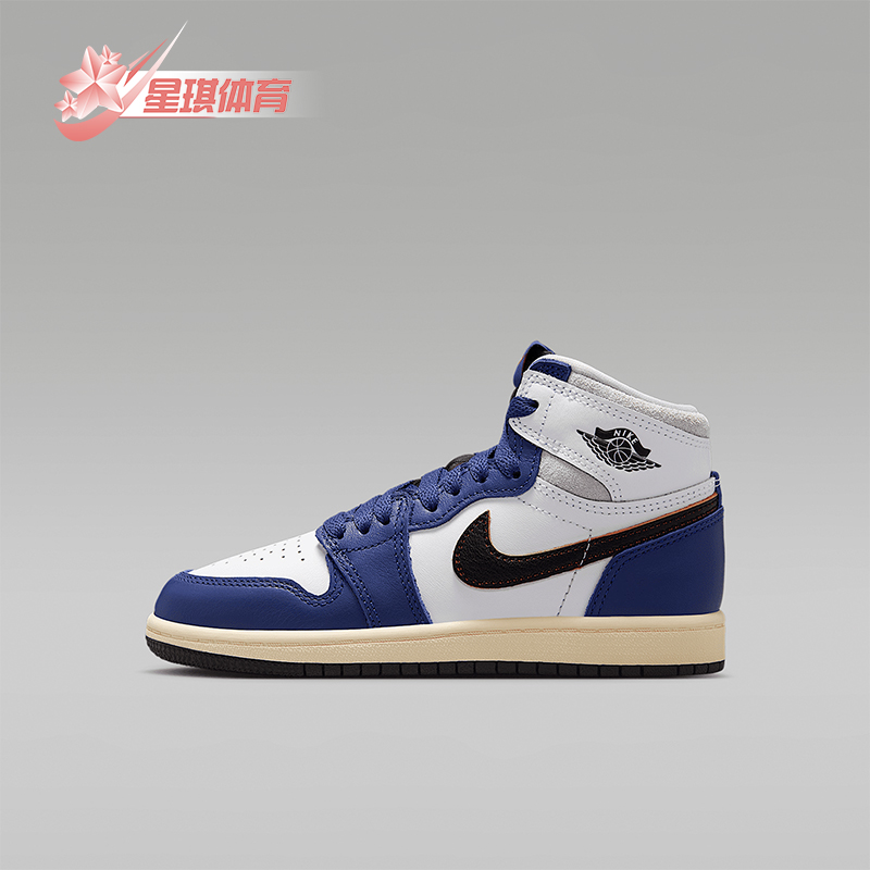 Nike/耐克正品小童高帮板鞋