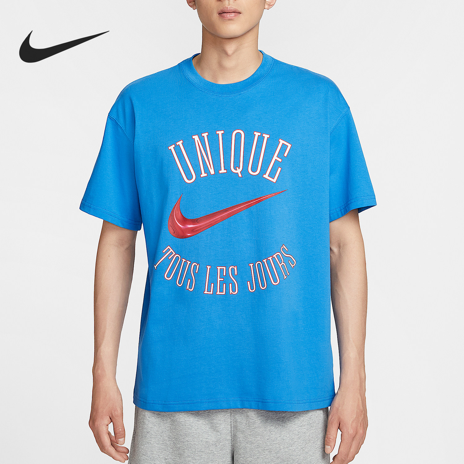 Nike/耐克官方正品夏季男士宽松针织透气篮球运动短袖HV1696-435
